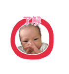 ひまちゃん新生児期（個別スタンプ：1）