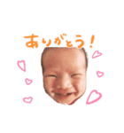 ひまちゃん新生児期（個別スタンプ：3）