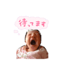 ひまちゃん新生児期（個別スタンプ：4）
