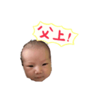 ひまちゃん新生児期（個別スタンプ：5）