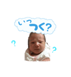 ひまちゃん新生児期（個別スタンプ：8）