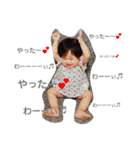 l love sasa ll（個別スタンプ：1）