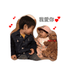 l love sasa ll（個別スタンプ：8）