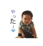 かんたくんのスタンプ（個別スタンプ：5）