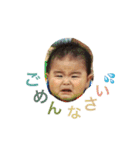かんたくんのスタンプ（個別スタンプ：11）