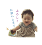 かんたくんのスタンプ（個別スタンプ：12）