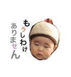 かんたくんのスタンプ（個別スタンプ：19）
