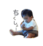 かんたくんのスタンプ（個別スタンプ：23）