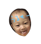 tj'pjm'rjw'jw't（個別スタンプ：3）