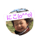 tj'pjm'rjw'jw't（個別スタンプ：8）