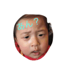 tj'pjm'rjw'jw't（個別スタンプ：10）