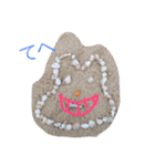 子供の手（個別スタンプ：4）