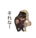 子供の手（個別スタンプ：5）
