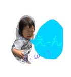 子供の手（個別スタンプ：7）