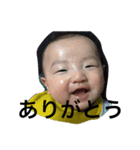 えいたすたんぷ①（個別スタンプ：6）