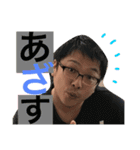 ふるふるかぞく（個別スタンプ：4）