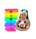 ふるふるかぞく（個別スタンプ：6）