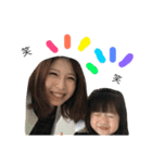 ふるふるかぞく（個別スタンプ：7）