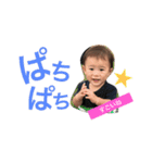 ふるふるかぞく（個別スタンプ：15）