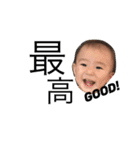ふるふるかぞく（個別スタンプ：16）