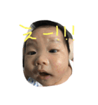 minato with bay（個別スタンプ：3）