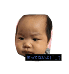 minato with bay（個別スタンプ：5）