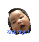 minato with bay（個別スタンプ：6）