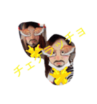 なんちゃって姉妹（個別スタンプ：2）