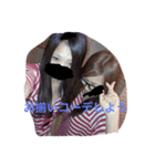 なんちゃって姉妹（個別スタンプ：3）