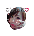 simadafamily（個別スタンプ：1）