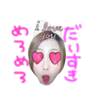 simadafamily（個別スタンプ：6）