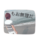 simadafamily（個別スタンプ：14）