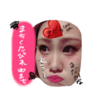 simadafamily（個別スタンプ：16）