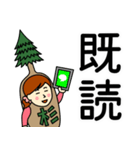 スギさんのための杉スタンプ（個別スタンプ：9）