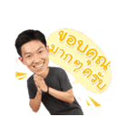 NP Relax（個別スタンプ：2）
