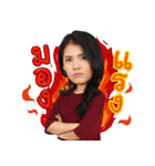 NP Relax（個別スタンプ：9）