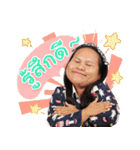 NP Relax（個別スタンプ：10）