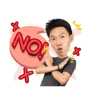 NP Relax（個別スタンプ：16）