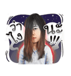 NP Relax（個別スタンプ：22）