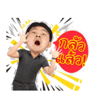 NP Relax（個別スタンプ：26）