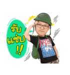NP Relax（個別スタンプ：27）