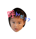 Kame kame boys（個別スタンプ：1）