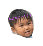 Kame kame boys（個別スタンプ：2）