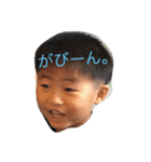 Kame kame boys（個別スタンプ：3）