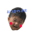 Kame kame boys（個別スタンプ：4）