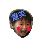 Kame kame boys（個別スタンプ：5）