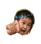 Kame kame boys（個別スタンプ：10）