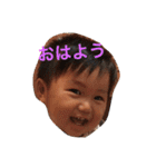 Kame kame boys（個別スタンプ：12）