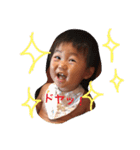 Kame kame boys（個別スタンプ：15）