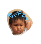 Kame kame boys（個別スタンプ：18）